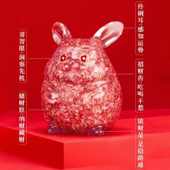 上海銮诚 北京印钞公司2023年兔财主兔年生肖礼品兔红色摆件百元