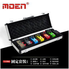 MOEN魔音电吉他迷你套装效果器带飞行箱板子/电源/单块失真过载可自选 固定套装：航空箱版