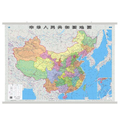 2022年新 中国地图 防水无折挂图 1.1米*0.75米