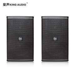 皇声音响（HUANG SHENG）皇声KingAudio/ LC10音箱 专业卡拉OK包房舞台 KTV10英寸音箱一对 LC10音箱（10寸）