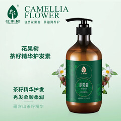 花果树茶树油平衡调理油护发素500g修复烫染 改善毛躁 柔顺秀发 500g