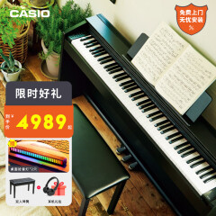 卡西欧（CASIO）立式 电钢琴PX-860/870 电子钢琴88键重锤成人智能数码电钢琴 新品PX-870白色