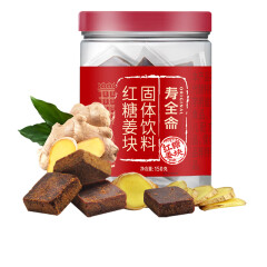 寿全斋 养生茶 红糖姜块红糖姜茶红糖块 150g 生日礼物送女朋友