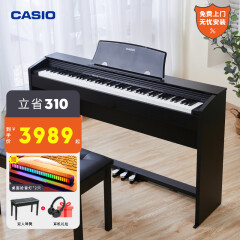 卡西欧（CASIO） 电钢琴PX-770智能数码电子钢琴88键重锤立式家用教学初学考级智能电钢琴 【新品】PX-770黑色+精美礼包