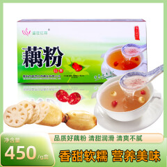 盛世红荷藕粉羹 红枣味 正宗特产即冲即食速溶孕妇老人代餐营养早餐袋装 1盒装