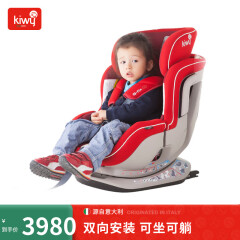 kiwy 儿童安全座椅诺亚 0-4-7岁 isofix硬接口 婴儿宝宝双向可坐可躺 至尊红