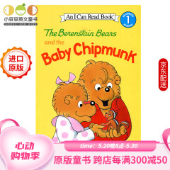 英文原版图书The Berenstain Bears and the Baby Chipmunk#