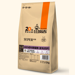 比瑞吉猫粮皮毛优护冻干双拼成猫粮室内全价宠物猫主粮宠物猫咪营养食品 天然亮毛成猫粮12kg-经典款