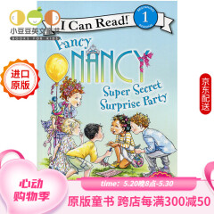 英文原版Fancy Nancy： Super Secret Surprise Party