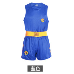 汉泰（HANTAI）散打服 比赛训练服成人儿童宽松武术 拳击服 搏击运动 短裤背心 套装-蓝色 XXXS