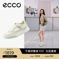 爱步（ECCO）25年新款小白鞋女 倪妮同款牛皮板鞋系带休闲运动鞋 街头272803 白色/抹茶绿/水泥灰27280361198 37