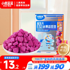小鹿蓝蓝新版益生元冻干水果溶豆豆多果味 儿童零食溶溶豆易吞咽 18g