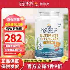 挪威小鱼（Nordic Naturals） 挪帝克婴幼儿DHA深海鳕鱼肝油儿童青少年学生鱼油 美国原装进口 初中生高中生2倍高含量鱼油60粒(12-18岁)