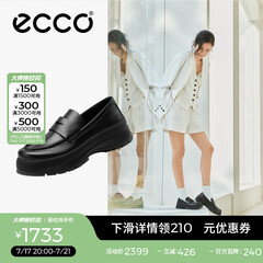 爱步（ECCO）厚底乐福鞋女倪妮同款英伦风一脚蹬厚底增高牛皮女鞋 踪迹220723 黑色22072301001 37 （尺码偏小）
