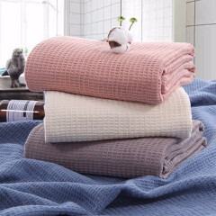 图强 纯棉华夫格盖毯单双人毛巾被午睡空调毯家用儿童成人沙发毯床毯 米色 105*150cm
