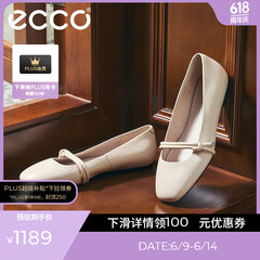 爱步（ECCO）芭蕾舞鞋女 25年新款倪妮同款百搭玛丽珍浅口单鞋 舞悦234303 石灰色23430301378 37
