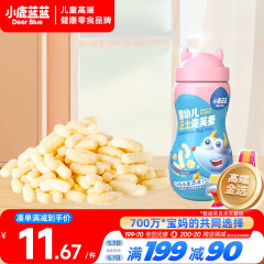 小鹿蓝蓝 婴幼儿宝宝零食泡芙条芝士味42g儿童零食手指泡芙辅食条6月+ 