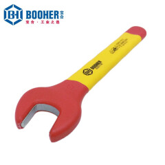 Booher宝合工具 双色VDE绝缘开口扳手BH0221106~32 6-32mm可选 BH0221111 11mm