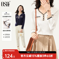 欧莎（OSA）白色长袖V领轻薄针织衫女装2025春秋新款小香风上衣内搭女可外穿 白色 L