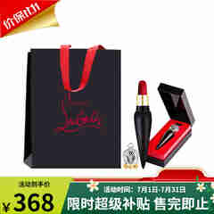 路铂廷（Christian Louboutin）萝卜丁口红「赵丽颖同款」cl女王权杖礼盒三件套生日中秋节礼物 【爱情永驻】001M+ou舒丹