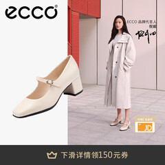 爱步（ECCO）玛丽珍鞋女鞋 2025年夏季新款倪妮同款高跟鞋浅口单鞋 型塑290963 石灰色29096301378 37