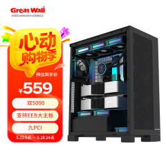 长城（Great Wall）黑匣子09 AI机箱（双5090/支持EEB大主板/九PCI/8硬盘位/15风扇位/双360水冷/Type-C/0.9mm钢板）