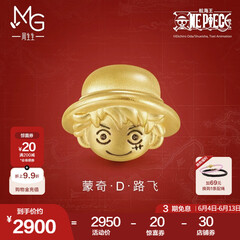 周生生 金海贼王OnePiece联名串珠路飞黄金转运珠89005C定价