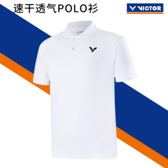 威克多（VICTOR）胜利 羽毛球服短袖T恤Polo衫 男女中性比赛训练针织透气速干夏款 S-30035/A 漂白 XXXL