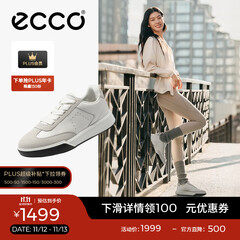 爱步（ECCO）休闲鞋女 2025新款百搭平底鞋简约球鞋板鞋德训鞋 街头272833 灰白色/白色27283350153 37