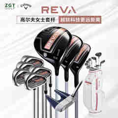 Callaway 卡拉威高尔夫球杆套杆女士REVA系列套装全套 碳素 L