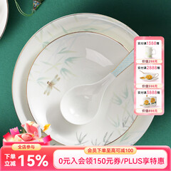 华光国瓷 骨瓷餐具碗碟套装 陶瓷碗盘家用  描金轻奢餐具整套 青亭 12头礼盒装