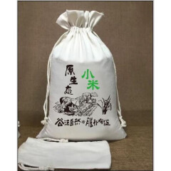 聚珥 大米包装袋帆布棉布米袋面粉袋束口抽绳布袋子订做（3条价格） 现货10斤米袋（3条）