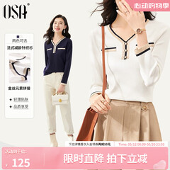 欧莎（OSA）白色长袖V领轻薄针织衫女装2025秋新款小香风上衣内搭女可外穿 白色 L