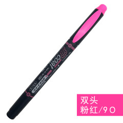 日本蜻蜓 WA-TC 双头荧光笔 手账标记笔 彩色荧光 涂鸦 标记笔 粉红90#