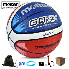 摩腾篮球7号球 GQ7X水泥地耐磨训练 三色街头篮球 摩腾7号球 三色经典Q7 送6件套