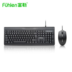 富勒（Fuhlen）L630 键盘鼠标套装 有线键鼠套装 笔记本台机电脑办公男女生通用