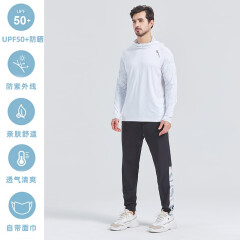 阿玛迪斯德高拉钓鱼防晒服男款夏季迷彩超薄遮面垂钓服透气速干冰丝路亚钓鱼服装 层云白套装（上衣+裤子） S