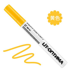 LiT油漆笔不掉色轮胎笔气球DIY补记号笔陶瓷手绘签名涂鸦白色油性笔MARVY 黄色