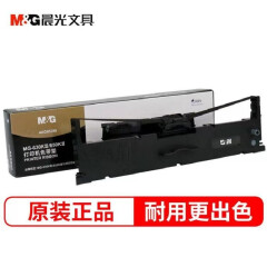 晨光（M&G）ADGN5286 原装色带架 适用于针式打印机MG-630KII/650KII黑色色带 ADGN5286 原装色带 4根