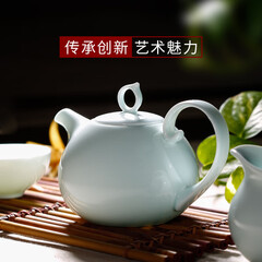 华光华青瓷茶具套装 骨瓷功夫茶具家用办公室高档商务送礼 青之云6头