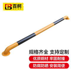 百舸 停车位钢管挡车器 车库倒车限位器防撞栏挡车杆阻车止退器 U型款2m长10cm高1.8mm厚