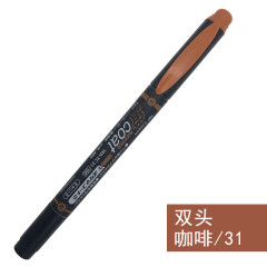 日本蜻蜓 WA-TC 双头荧光笔 手账标记笔 彩色荧光 涂鸦 标记笔 咖啡31#