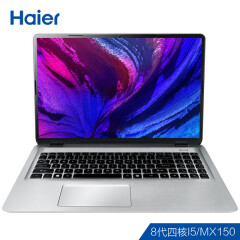 海尔（Haier）凌越5000 15.6英寸轻薄游戏笔记本电脑(I5-8250U 4G 1TB 标压MX150 2G独显 1080P 正版Win10)