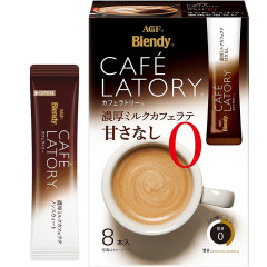 AGF 日本原装进口  blendy布兰迪 醇厚微甜牛奶拿铁速溶咖啡冲饮TT