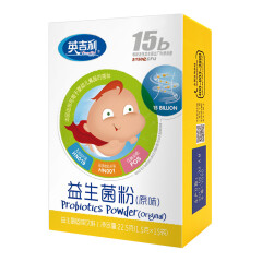 英吉利益生菌粉（原味）15包/盒婴幼儿营养品宝宝婴儿益生菌粉冲剂儿童益生菌美国进口菌种