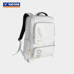 威克多（VICTOR） 胜利羽毛球包br5013双肩背多功能大容量鞋仓乒羽运动户外手提单 BR5013A白色【带鞋仓】
