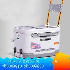 恒冠（HENGGUAN） 恒冠钓箱37L鱼箱多功能钓鱼箱高保冷力台钓箱特垂钓用品HG-084 053蓝色豪华套餐