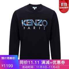 分会场pop-万奢城 阿玛尼 - 京东礼品箱包|奢侈