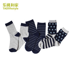 乐桃和家有机棉质男童袜子套装男孩松口袜三色组合装 三色 16-18cm