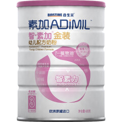 合生元(BIOSTIME)智素加金装幼儿配方奶粉3段（12-36个月幼儿适用）900g（欧洲原罐进口）